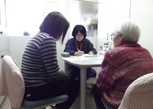 相談風景写真