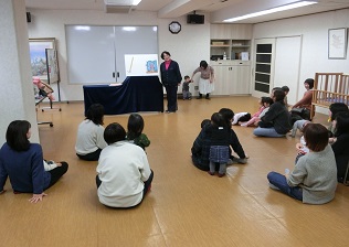 あいうえお～っ！写真